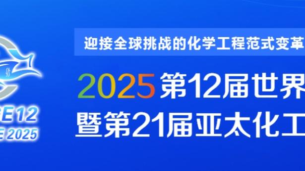 半岛全网体育app下载安装截图0